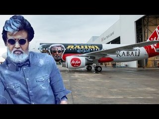 Rajnikanth's KABALI Promotion On AirAsia Plane