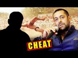 Rs 20 Crore CHEATING Case Filed Against Salman Khan For Sultan