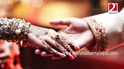 Emirate company owner spend money for employees daughters wedding