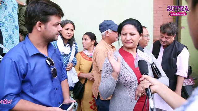 दाईजो प्रथा विरुद्ध बन्यो चलचित्र भोर राज नेताहरुको यस्तो दृटिकोण | BHOR New Nepali Movie