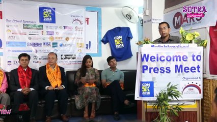 नायिका रिचा शर्मा र अभिनेता अर्पण थापा गूड्विल एम्बेस्डर घोषणा | CDM5K 2018 Dare To Dream