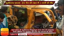 Bus-train collision in In Kushinagar  Uttar Pradesh