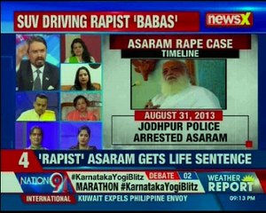 Court pronounces maximum punishment for Asaram; justice for God's sake — Nation at 9