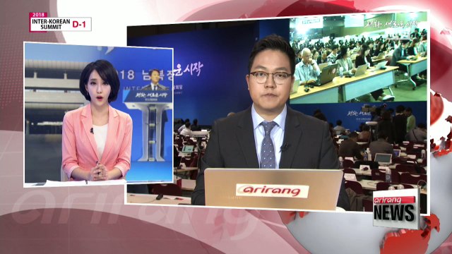 D-1, Historic meeting of Pres. Moon and Kim Jong-un to take place at 09:30 Friday