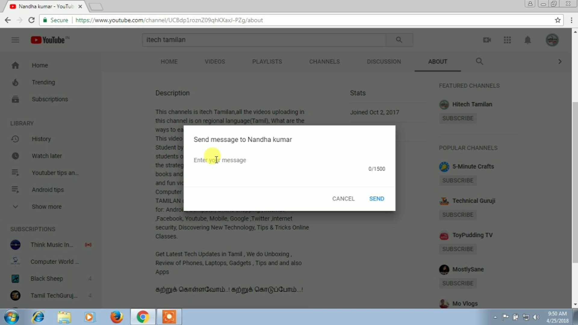 ⁣How to Send a Private Message on YouTube to Channel