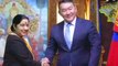 Sushma Swaraj  meets President of Mongolia Battulga Khaltmaa | Oneindia News