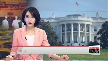 U.S. stresses no compensation ahead of complete, verifiable, irreversible denuclearization of N. Korea