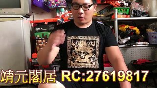 羚羊靠北 靖元NERF軍火庫 NERF Rebelle 海盜甜心 掌心雷 迷你石破天驚