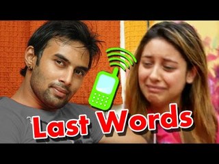 EMOTIONAL Words Pratyusha SPOKE Minutes Before Her DEATH - SHOCKING