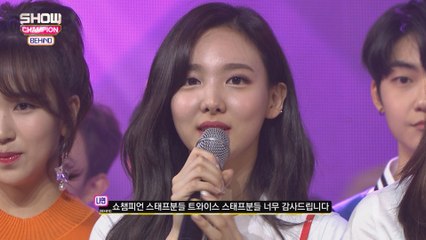 (Showchampion behind EP.88) Unaired Encore Song 'TWICE'