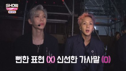 (Showchampion behind EP.88) LAVI tells the songs work experience!