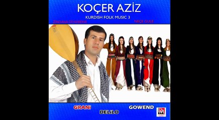 KOÇER AZİZ neçe gule