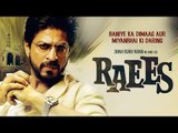LEAKED! Shahrukh Khan’s Raees Movie Date Release