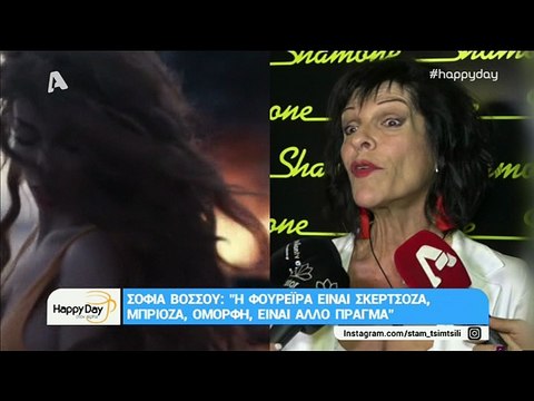 Τι είπε η Βόσσου για την Τερζή και την Eurovision