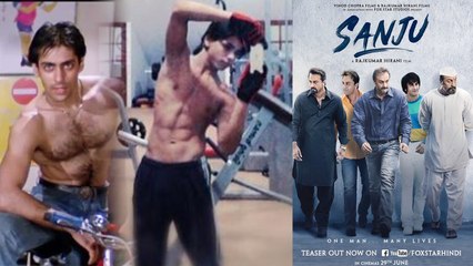 Sanju Biopic: Salman Khan's character might played by this popular TV actor | FilmiBeat