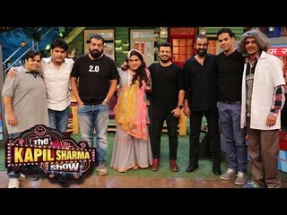 The Kapil Sharma Show | Nawazuddin Siddiqui Promotes Raman Raghav 2.0