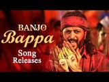 BAPPA Song RELEASES | BANJO | Riteish Deshmukh, Nargis Fakhri
