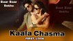 Baar Baar Dekho Movie Song - Kala Chashma ft Katrina Kaif, Siddhaarth Malhotra First Look