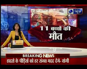 Kushinagar incident: अखिलेश यादव ने घटना पर दुख जताया, कहा- यूपी सरकार और रेलवे लेंगे जरूरी एक्शन