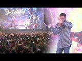 Ajay Devgn's FANS Go CRAZY At Shivaay Trailer Launch