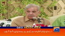 Geo Headlines - 11 AM - 26 April 2018