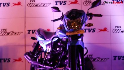 TVS Victor भारत में हुई लॉन्च