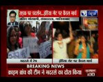 Ghaziabad Rape Case: मदरसे पहुंची क्राइम ब्रांच की टीम, की पूछताछ