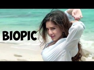 SEXY Sunny Leone To Star In Her Own BIOPIC With Hubby