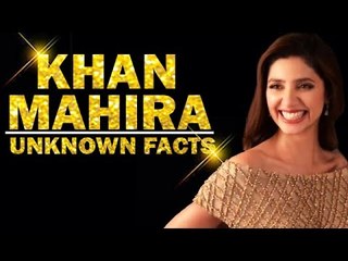 Mahira Khan - UNKNOWN FACTS About Pakistani Actress