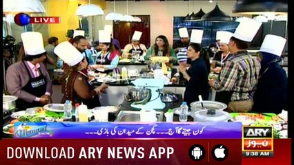 The Morning Show 26th April 2018