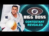 Salman Khan's Bigg Boss 10 Contestant REVEALED - 6 Celebs, 8 Commoners