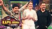 Salman Khan Goes CRAZY In The Kapil Sharma Show | Sultan Special | 09th July Episode
