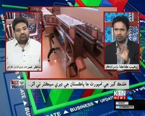 Biz Today- Zohaib Kaka- 25th April 2018