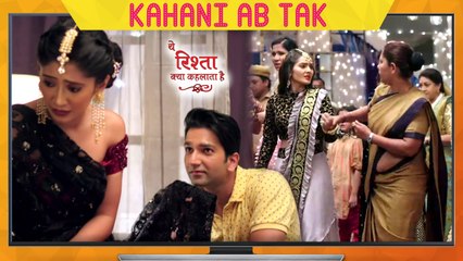 Suhana ARRESTED | Naira's LOVER Enters Goenka House | Yeh Rishta Kya Kehlata Hai Episodic Update
