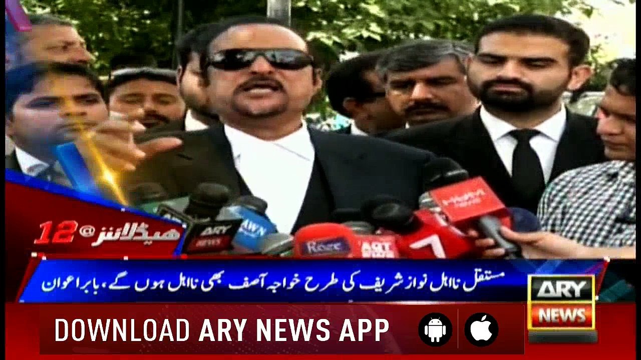 Headlines 1200 26th April 2018