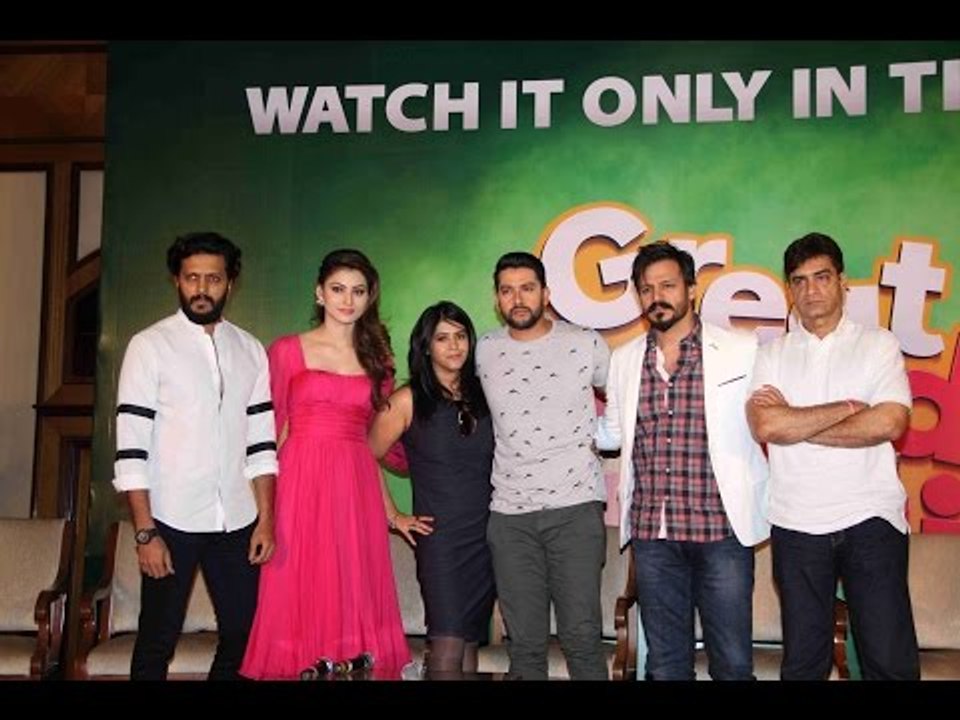 Great Grand Masti Leaked Press Conference | Vivek Oberoi, Ritesh Deshmukh, Urvashi Rautela | Part 1