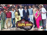 Sairat Team On The Kapil Sharma Show | Rinku Rajguru | Aakash Thosar | 12th May 2016 Episode