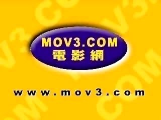 American Psycho 2 (Theatrical Trailer)