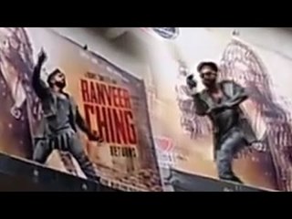 Ranveer Singh's Grand Entry At Ranveer Ching Returns Event Launch