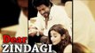 Dear Zindagi Movie Ft. Shahrukh Khan, Alia Bhatt | FIRST LOOK