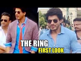 LEAKED | Shahrukh Khan's The Ring FIRST LOOK
