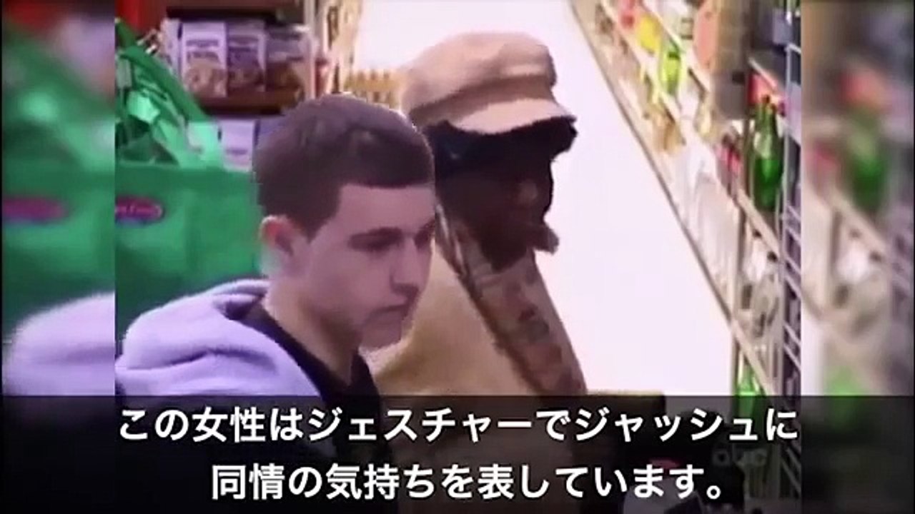 【感動ドッキリ】障害者（ダウン症）がいじめに！対応と反応は？【海外人気ドッキリ！ハプニング集！俺的ランキング！】