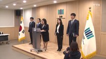 검찰 성추행 조사단 수사 마무리...검찰 관계자 7명 기소 / YTN