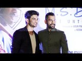 MS Dhoni & Sushant Singh Rajput At MS Dhoni - The Untold Story Screening