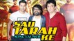 Sau Tarah Ke Official Song Launch | Dishoom | Varun Dhawan, Pritam, Sajid Nadiadwala