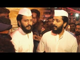 Riteish Deshmukh Takes Blessings From Siddhivinayak Temple For BANJO