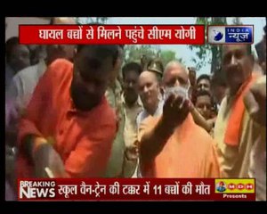Kushinagar incident: CM योगी आदित्यनाथ पहुंचे कुशीनगर, कहा- दोषियों को किसी हालत में नहीं बख्शेंगे