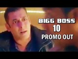 Bigg Boss 10 NEW Promo Out | Salman Khan's FUN With Auto Driver