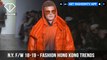 Fashion Hong Kong Trends New York Fashion Week Fall/Winter 2018-19 | FashionTV | FTV
