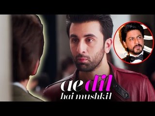 Shahrukh Khan SPOTTED In Ae Dil Hai Mushkil Trailer